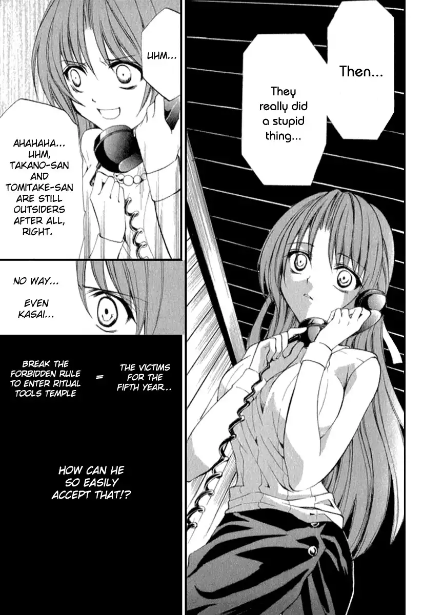 Higurashi no Naku Koro ni Kai - Meakashihen Chapter 13 9